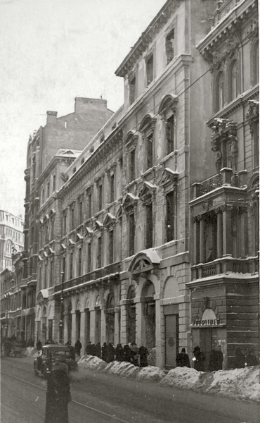 Palais Tepper